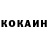 А ПВП крисы CK Black Duchmen
