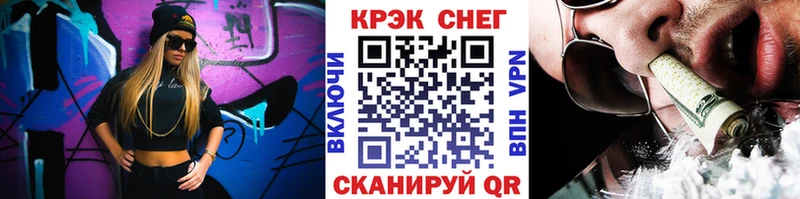 где найти наркотики  Коммунар  КОКАИН FishScale 