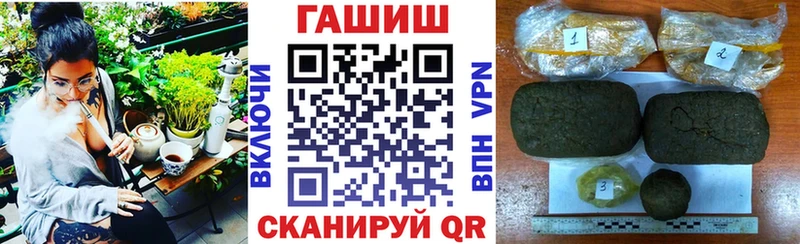 Гашиш Изолятор  Коммунар 