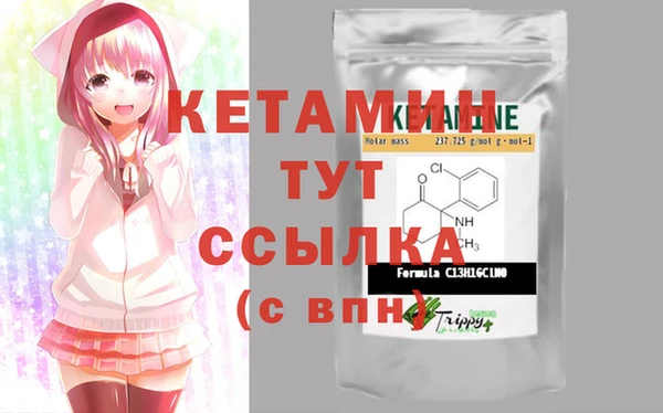 гашишное масло Балахна