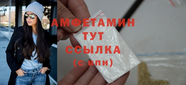 гашишное масло Балахна