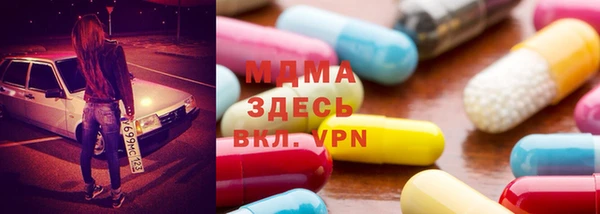 гашишное масло Баксан