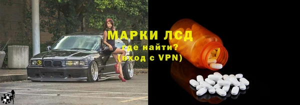 гашишное масло Баксан