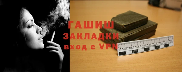 МДПВ Балабаново