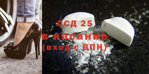 гашишное масло Баксан