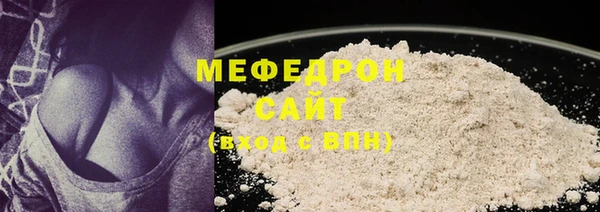 гашишное масло Балахна