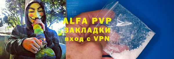МДПВ Балабаново