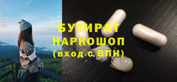 МДПВ Балабаново