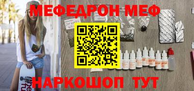 a pvp Кандалакша