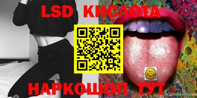 a pvp Кандалакша