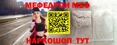 a pvp Кандалакша