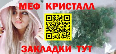 a pvp Кандалакша