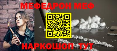 герыч Камышлов