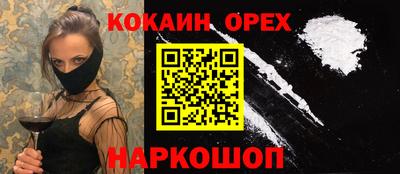 a pvp Кандалакша
