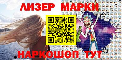 a pvp Кандалакша