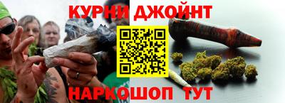 прущий лед Канаш