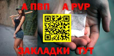 герыч Камышлов
