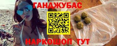 прущий лед Канаш