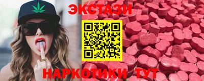 герыч Камышлов