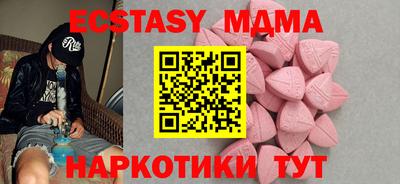 a pvp Кандалакша