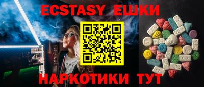 a pvp Кандалакша