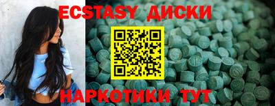 герыч Камышлов