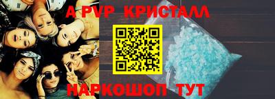 герыч Камышлов