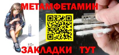 герыч Камышлов