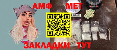 a pvp Кандалакша