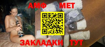 герыч Камышлов