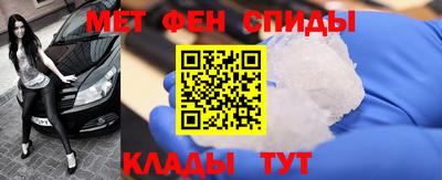 a pvp Кандалакша