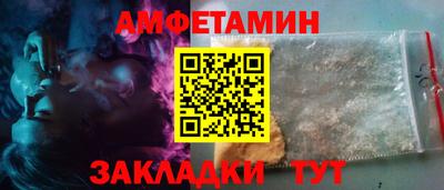 герыч Камышлов