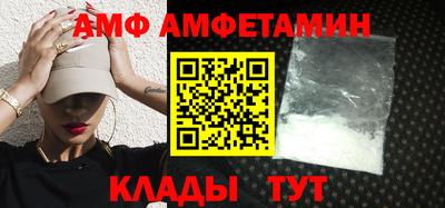 прущий лед Канаш