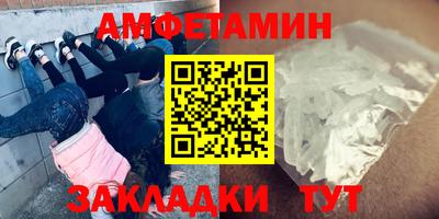 герыч Камышлов