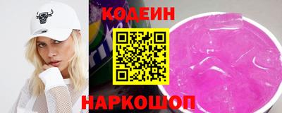 герыч Камышлов