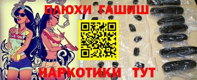 a pvp Кандалакша