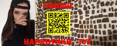 a pvp Кандалакша