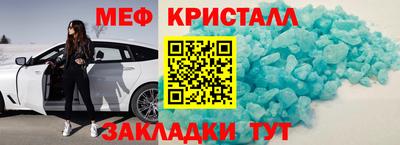 герыч Камышлов