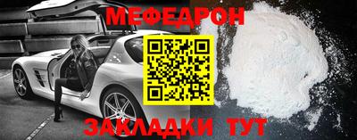 герыч Камышлов