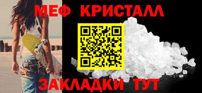 герыч Камышлов