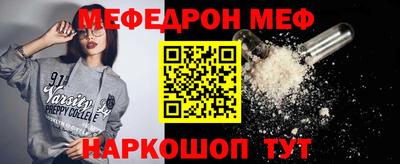 a pvp Кандалакша