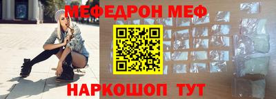 герыч Камышлов