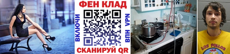 где найти наркотики  Коммунар  Метамфетамин витя 