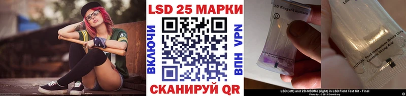 кракен маркетплейс  купить закладку  Коммунар  darknet какой сайт  Марки NBOMe 1,8мг 