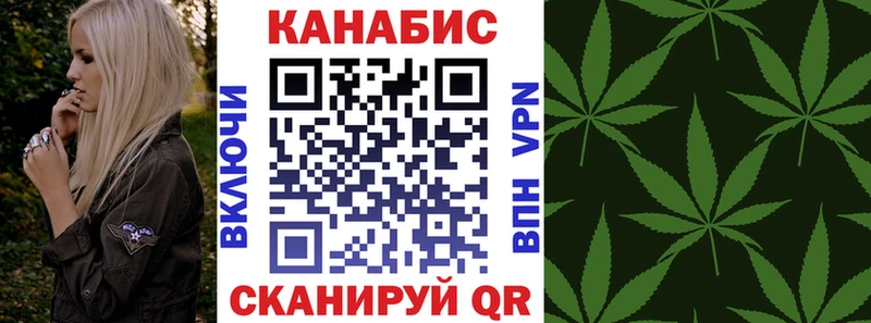 Шишки марихуана MAZAR  даркнет сайт  ОМГ ОМГ как войти  Коммунар 