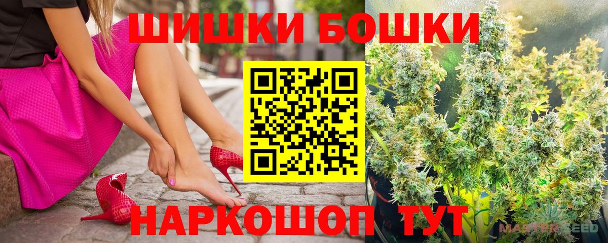 APVP Коммунар